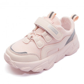    Hobibear Pink lightness (26) (57657000246)