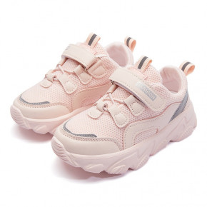    Hobibear Pink lightness (26) (57657000246) 4