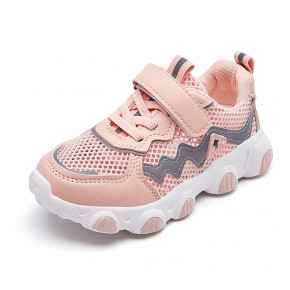    Hobibear Pink style (26) (57679000246)