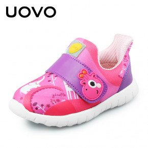    Uovo (26) (50796000246) 3