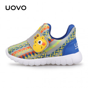   Uovo (25) () (50795) 4