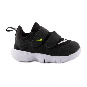  Nike Free RN 5.0 22 (AR4146-001) 3