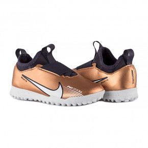  Nike JR ZOOM VAPOR 15 ACADEMY TF 28 (DR6052-810)