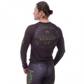     Venom Signature 9508 XXL - (06429100) 3