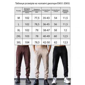      TotalFit EM3 M  (06399652) 6