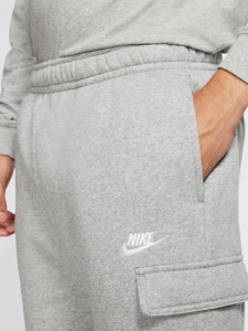  Nike CLUB PANT CARGO BB 2XL CD3129-063 4