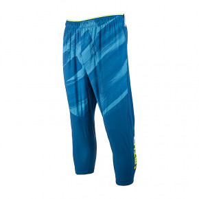  Nike M NK DF SC WVN PANT  S (DD1720-476)