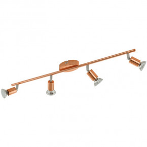  Eglo 94775 Buzz-Copper 8666