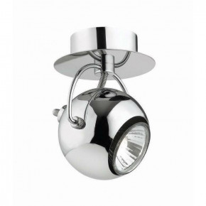  Ideal Lux Lunare Ap1 Cromo (066790) 2134