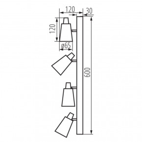  SEMPRA KANLUX 33097 4