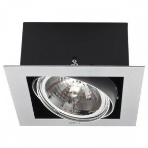  Downlight Kanlux Dlp-150-Gr Mateo (4960) 8809