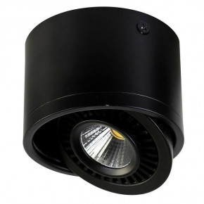   Laguna Lighting 720-B 24449