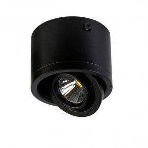   Laguna Lighting 740-B 29786