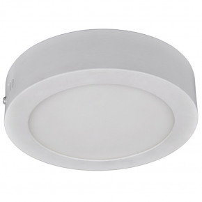   Arte Lamp A3008PL-1WH ANGOLO