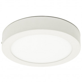   Arte Lamp A3018PL-1WH Angolo