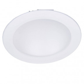     Arte Lamp Riflessione A7016PL-1WH