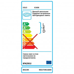   6W LED 2700  1 Eglo 61606 3