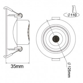    NORA-12 12W 6400K  Horoz Electric (016-053-0012-010) 5