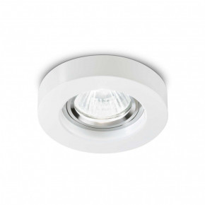   BLUES ROUND BIANCO Ideal Lux 113999