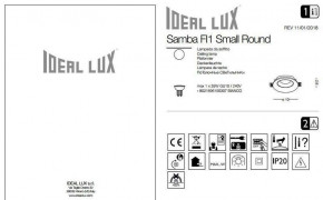   Ideal Lux SAMBA 150307 3