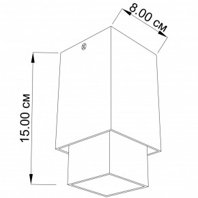   R2D2 BK Imperium Light 178115.05.05 4