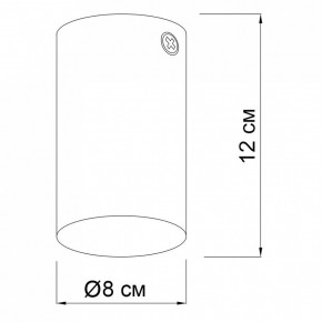   ACCENT BIG SI Imperium Light 189112.22.22 4