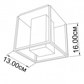   TOWER 1 SQ WH Imperium Light 190113.01.01 4