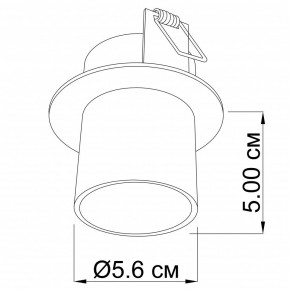   VARDO 1 BK/WH Imperium Light 21015.05.01 3