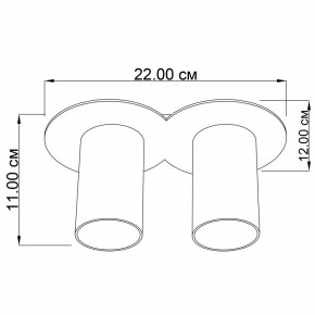   VARDO 2 WH Imperium Light 210217.01.01 3