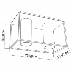   TOWER 2 R BK/WH Imperium Light 213226.05.01 4