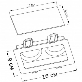   POINT 2 WH Imperium Light 260215.01.01 3