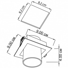   GOGGLES 1 WH Imperium Light 27314.01.01 4