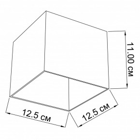   HUBBLE 1 WH Imperium Light 327112.01.01 4