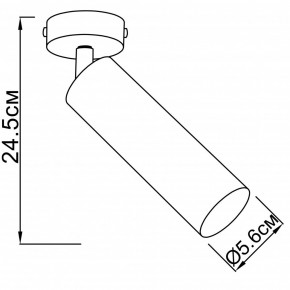   ACCENT L BK Imperium Light 591245.05.05 3