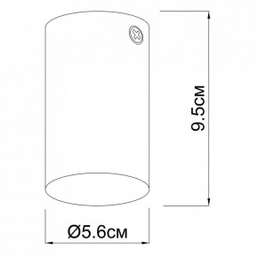   ACCENT SI Imperium Light 70110.22.22 4