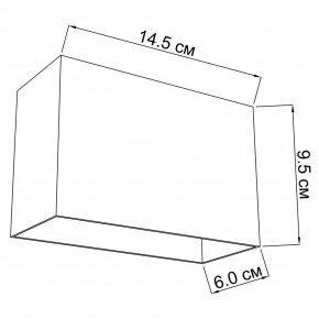   SUBMARINE 2l WH Imperium Light 82214.01.01 3