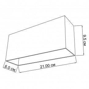   SUBMARINE 3l WH Imperium Light 82321.01.01 4