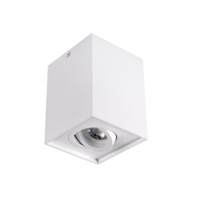   Kanlux GORD DLP 50-W 25470