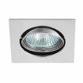   Kanlux NAVI CTX-DT10-C 2551