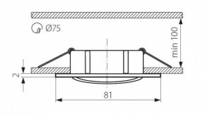   Kanlux NAVI CTX-DT10-C 2551 3