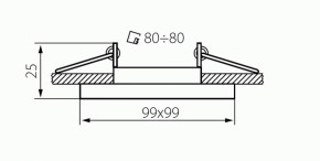   Kanlux ALREN R DTL-B 26757 3