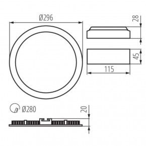   ROUNDA KANLUX 28936 3