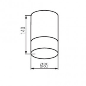   Kanlux LUNATI GU10 B 29041 6