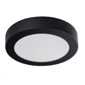   CARSA V2LED KANLUX 33535