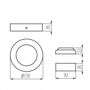   CARSA V2LED KANLUX 33535 4