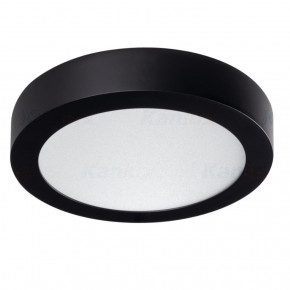   CARSA V2LED KANLUX 33536