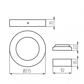   CARSA V2LED KANLUX 33536 4