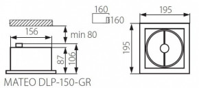   Kanlux MATEO DLP-150-GR 4960 3