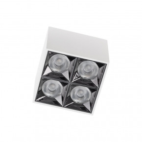   Nowodvorski 10051 MIDI LED WHITE 16W 4000K CN