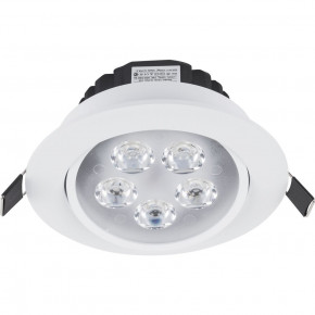   Nowodvorski ceiling led WHITE 5958